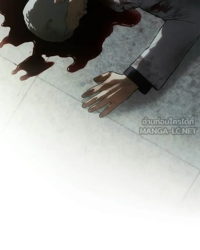 Baek XX ตอนที่ 151 รูปที่ 201