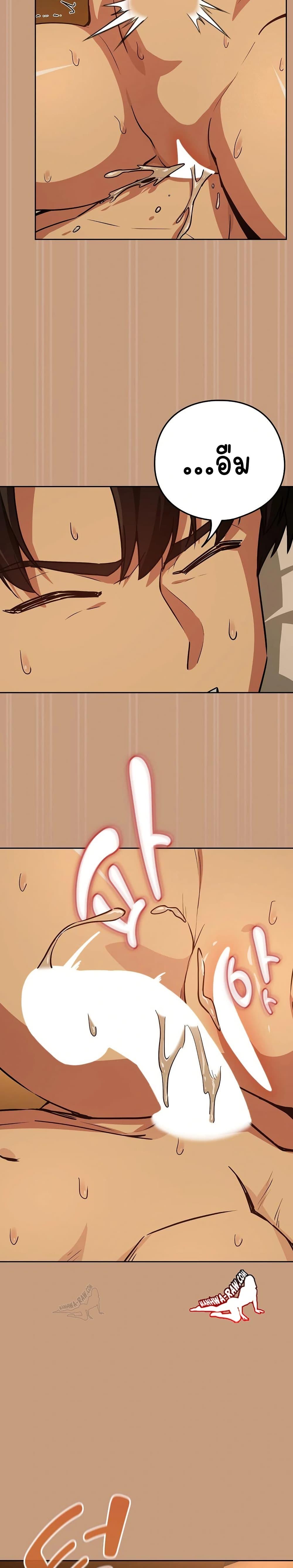Doujin-Lc- อ่าน โดจิน มังฮวา เกาหลี ญี่ปุ่น จีน แปลไทย After Work ตอนที่ 1 2 3 4 5 6 7 8 9 10 11 12 13 14 ฟรี ไม่มีโฆษณา อ่าน โดจิน Manhwa เกาหลี ญี่ปุ่น จีน เรามีครบ คัดมาให้เน้นๆ โดจิน 18+ รับประกันความฟินโดย  Doujin Lc