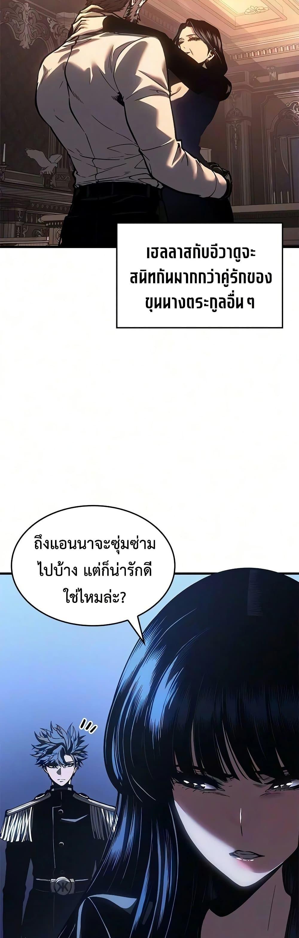 Manga-lc-com อ่านมังงะ อ่านการ์ตูน ออนไลน์ ฟรี Bad Bone Blood ตอนที่ 1 2 3 4 5 6 7 8 9 10 11 12 13 14 ฟรี ไม่มีโฆษณา Manga-lc - อ่าน มังงะ อ่าน การ์ตูน ออนไลน์ อ่านมังงะ ฟรี