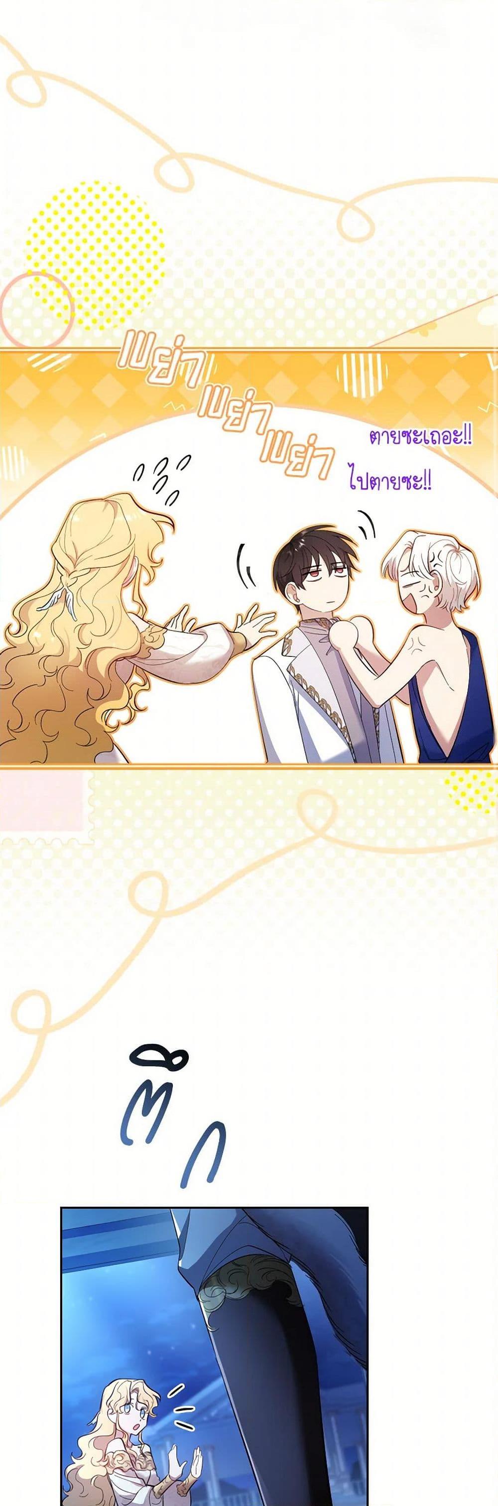 Manga-lc-com อ่านมังงะ อ่านการ์ตูน ออนไลน์ ฟรี Male Lead, I’ll Respect Your Taste ตอนที่ 1 2 3 4 5 6 7 8 9 10 11 12 13 14 ฟรี ไม่มีโฆษณา Manga-lc - อ่าน มังงะ อ่าน การ์ตูน ออนไลน์ อ่านมังงะ ฟรี