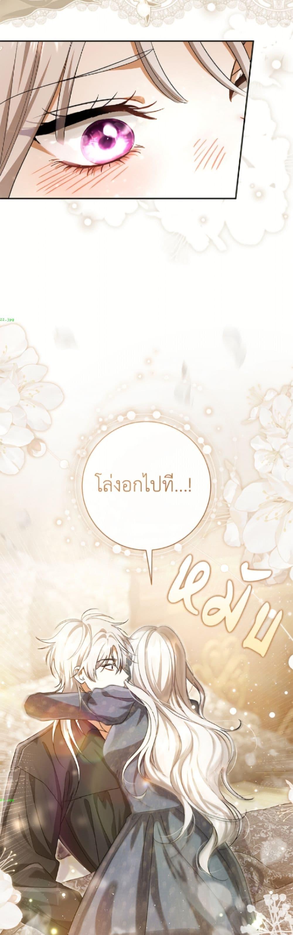 Manga-lc-com อ่านมังงะ อ่านการ์ตูน ออนไลน์ ฟรี The Villain’s Match Is Too Perfect ตอนที่ 1 2 3 4 5 6 7 8 9 10 11 12 13 14 ฟรี ไม่มีโฆษณา Manga-lc - อ่าน มังงะ อ่าน การ์ตูน ออนไลน์ อ่านมังงะ ฟรี