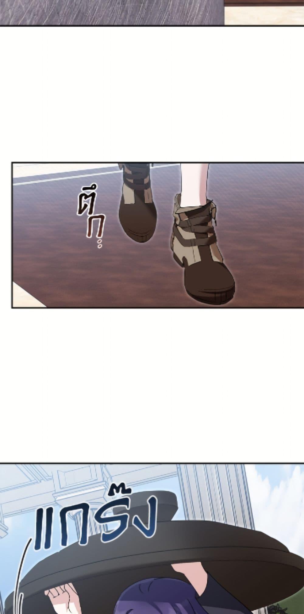 Manga-lc-com อ่านมังงะ อ่านการ์ตูน ออนไลน์ ฟรี I’d Rather Abandon You Than Be Abandoned ตอนที่ 1 2 3 4 5 6 7 8 9 10 11 12 13 14 ฟรี ไม่มีโฆษณา Manga-lc - อ่าน มังงะ อ่าน การ์ตูน ออนไลน์ อ่านมังงะ ฟรี