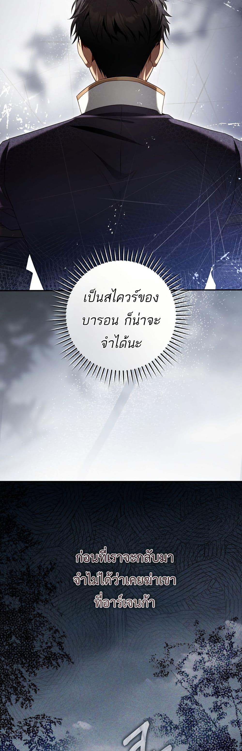 Manga-lc-com อ่านมังงะ อ่านการ์ตูน ออนไลน์ ฟรี The Flower With a Sword ตอนที่ 1 2 3 4 5 6 7 8 9 10 11 12 13 14 ฟรี ไม่มีโฆษณา Manga-lc - อ่าน มังงะ อ่าน การ์ตูน ออนไลน์ อ่านมังงะ ฟรี