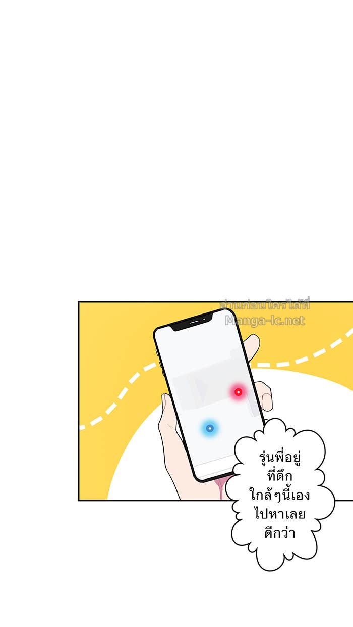 Doujin-Lc- อ่าน โดจิน มังฮวา เกาหลี ญี่ปุ่น จีน แปลไทย Take My Money รักนี้...มีเปย์ ตอนที่ 1 2 3 4 5 6 7 8 9 10 11 12 13 14 ฟรี ไม่มีโฆษณา อ่าน โดจิน Manhwa เกาหลี ญี่ปุ่น จีน เรามีครบ คัดมาให้เน้นๆ โดจิน 18+ รับประกันความฟินโดย Doujin Lc