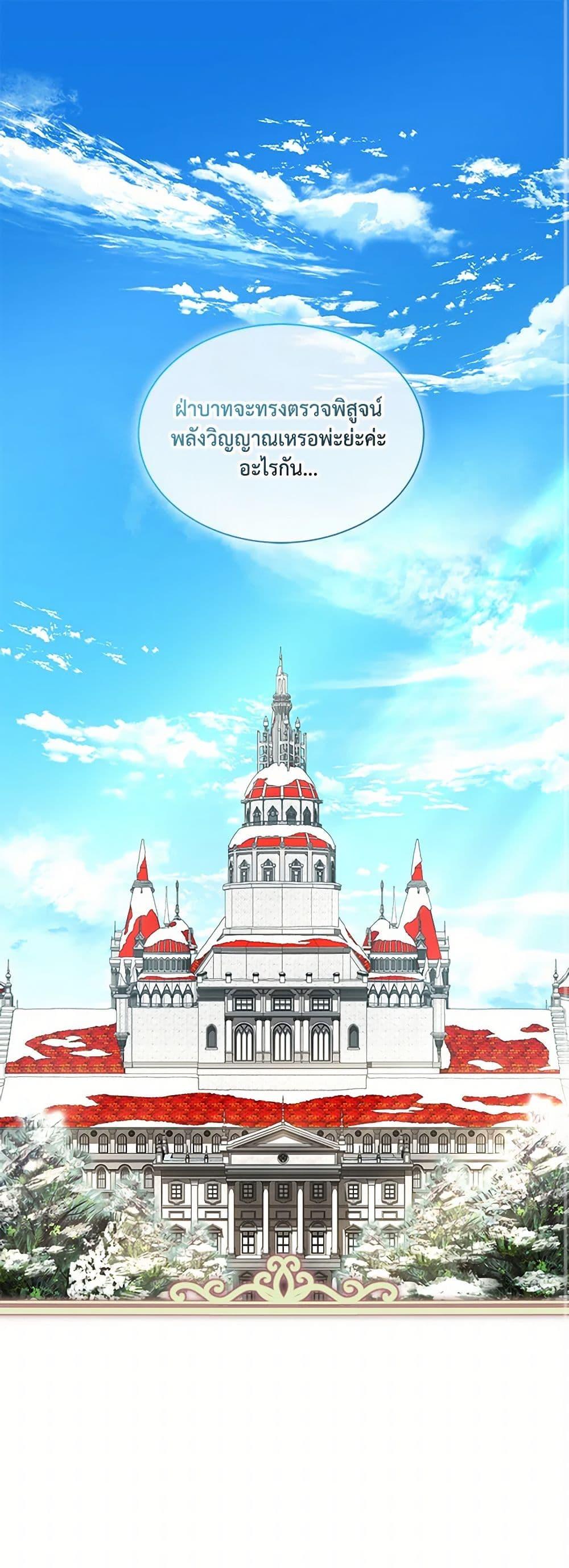 Manga-lc-com อ่านมังงะ อ่านการ์ตูน ออนไลน์ ฟรี Obsessed With Shuelina ตอนที่ 1 2 3 4 5 6 7 8 9 10 11 12 13 14 ฟรี ไม่มีโฆษณา Manga-lc - อ่าน มังงะ อ่าน การ์ตูน ออนไลน์ อ่านมังงะ ฟรี