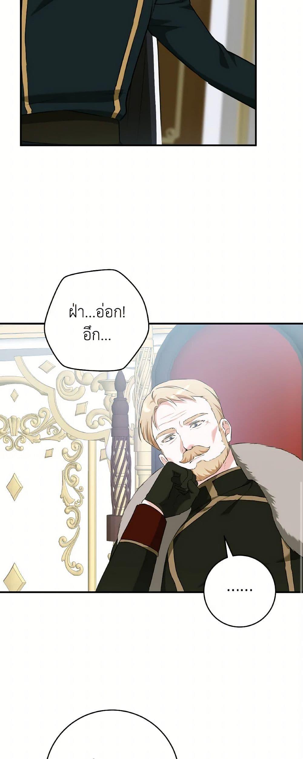 Manga-lc-com อ่านมังงะ อ่านการ์ตูน ออนไลน์ ฟรี A Dream Escape ตอนที่ 1 2 3 4 5 6 7 8 9 10 11 12 13 14 ฟรี ไม่มีโฆษณา Manga-lc - อ่าน มังงะ อ่าน การ์ตูน ออนไลน์ อ่านมังงะ ฟรี