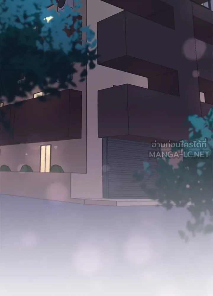 เพลิงแค้นผลาญใจ ตอนที่ 16 รูปที่ 3