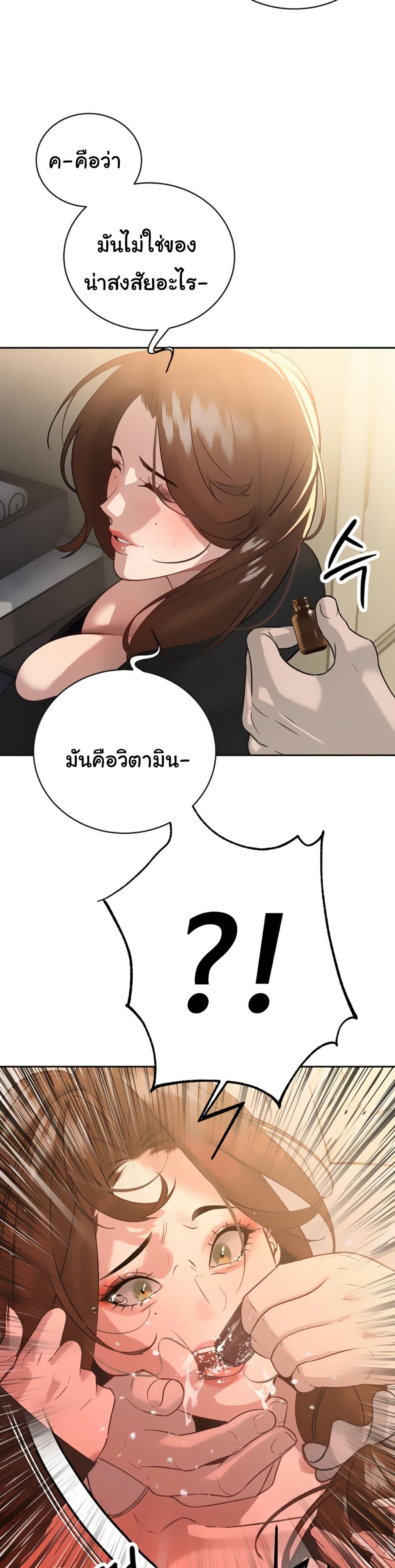 Doujin-Lc- อ่าน โดจิน มังฮวา เกาหลี ญี่ปุ่น จีน แปลไทย Father Is Eating All ตอนที่ 1 2 3 4 5 6 7 8 9 10 11 12 13 14 ฟรี ไม่มีโฆษณา อ่าน โดจิน Manhwa เกาหลี ญี่ปุ่น จีน เรามีครบ คัดมาให้เน้นๆ โดจิน 18+ รับประกันความฟินโดย  Doujin Lc