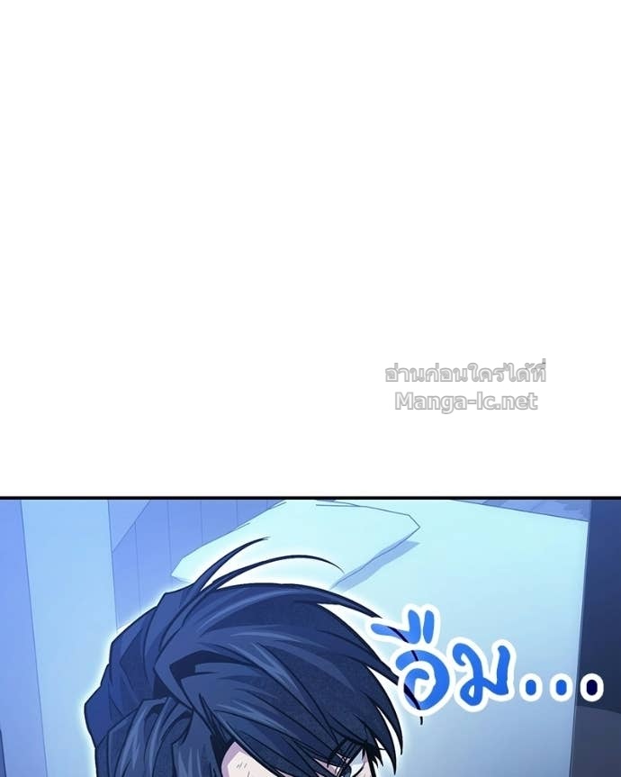 Doujin-Lc- อ่าน โดจิน มังฮวา เกาหลี ญี่ปุ่น จีน แปลไทย ฮีลเลอร์กำมะลอ ตอนที่ 1 2 3 4 5 6 7 8 9 10 11 12 13 14 ฟรี ไม่มีโฆษณา อ่าน โดจิน Manhwa เกาหลี ญี่ปุ่น จีน เรามีครบ คัดมาให้เน้นๆ โดจิน 18+ รับประกันความฟินโดย Doujin Lc