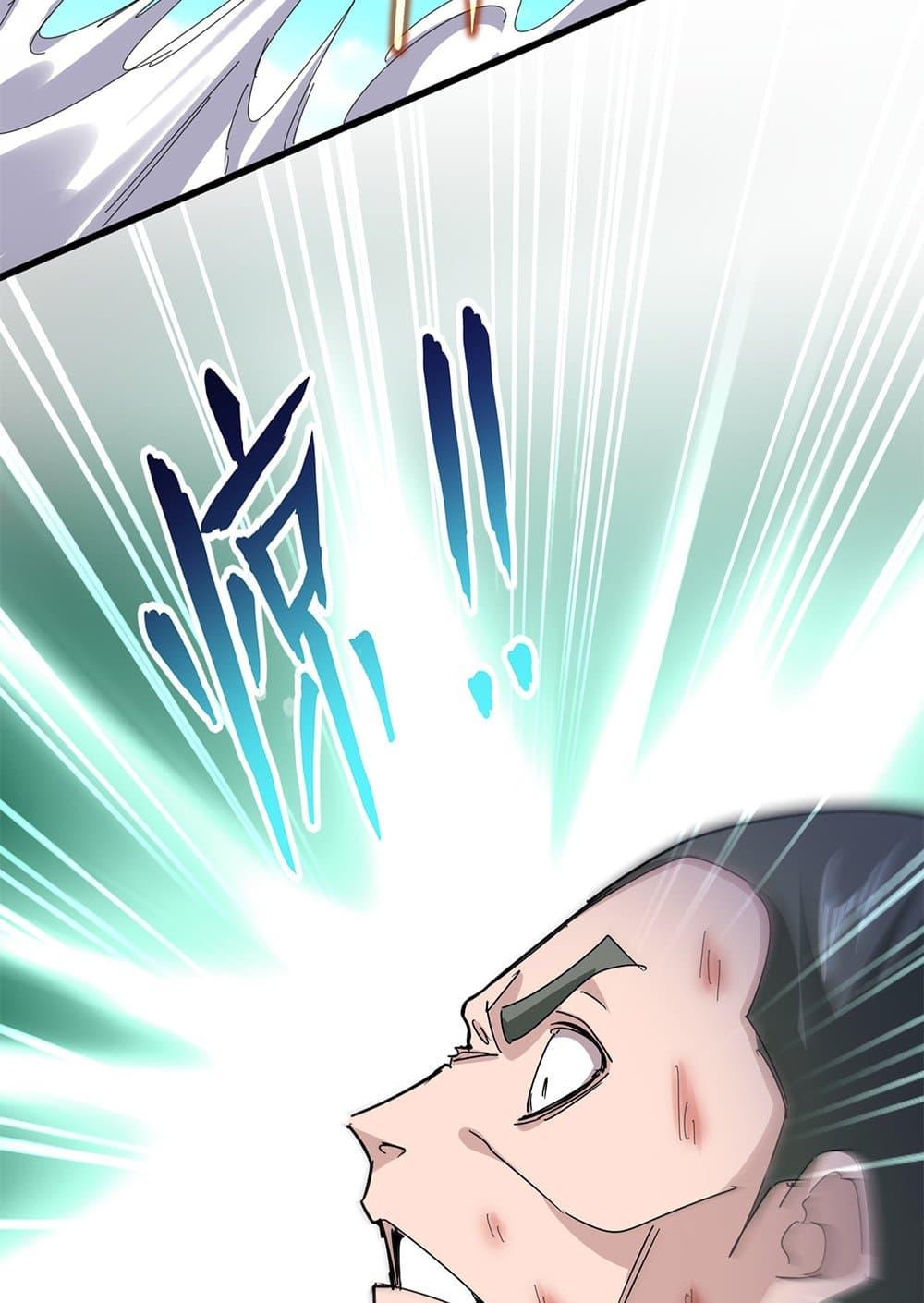 Doujin-Lc- อ่าน โดจิน มังฮวา เกาหลี ญี่ปุ่น จีน แปลไทย Magic Emperor ตอนที่ 1 2 3 4 5 6 7 8 9 10 11 12 13 14 ฟรี ไม่มีโฆษณา อ่าน โดจิน Manhwa เกาหลี ญี่ปุ่น จีน เรามีครบ คัดมาให้เน้นๆ โดจิน 18+ รับประกันความฟินโดย  Doujin Lc