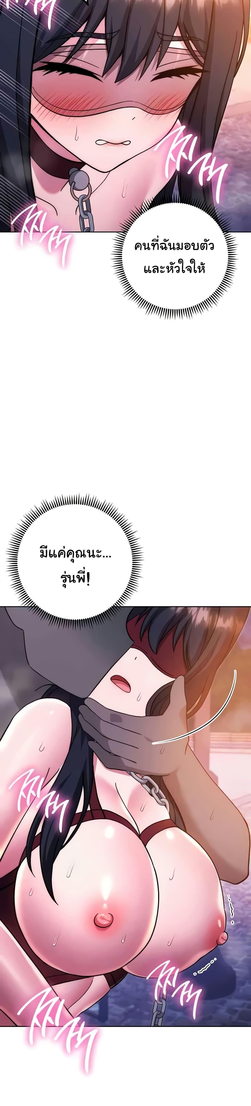 Doujin-Lc- อ่าน โดจิน มังฮวา เกาหลี ญี่ปุ่น จีน แปลไทย Love Choice ตอนที่ 1 2 3 4 5 6 7 8 9 10 11 12 13 14 ฟรี ไม่มีโฆษณา อ่าน โดจิน Manhwa เกาหลี ญี่ปุ่น จีน เรามีครบ คัดมาให้เน้นๆ โดจิน 18+ รับประกันความฟินโดย  Doujin Lc