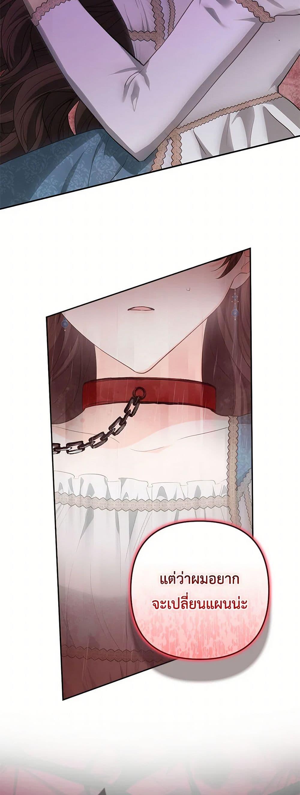 Manga-lc-com อ่านมังงะ อ่านการ์ตูน ออนไลน์ ฟรี Two Names of Night ตอนที่ 1 2 3 4 5 6 7 8 9 10 11 12 13 14 ฟรี ไม่มีโฆษณา Manga-lc - อ่าน มังงะ อ่าน การ์ตูน ออนไลน์ อ่านมังงะ ฟรี