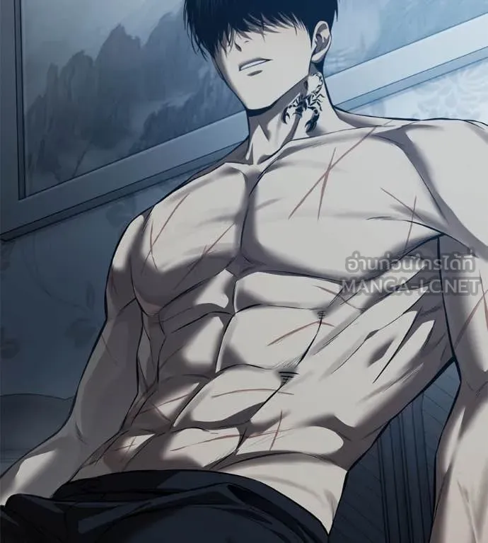 มัจจุราช ตอนที่ 11 รูปที่ 87