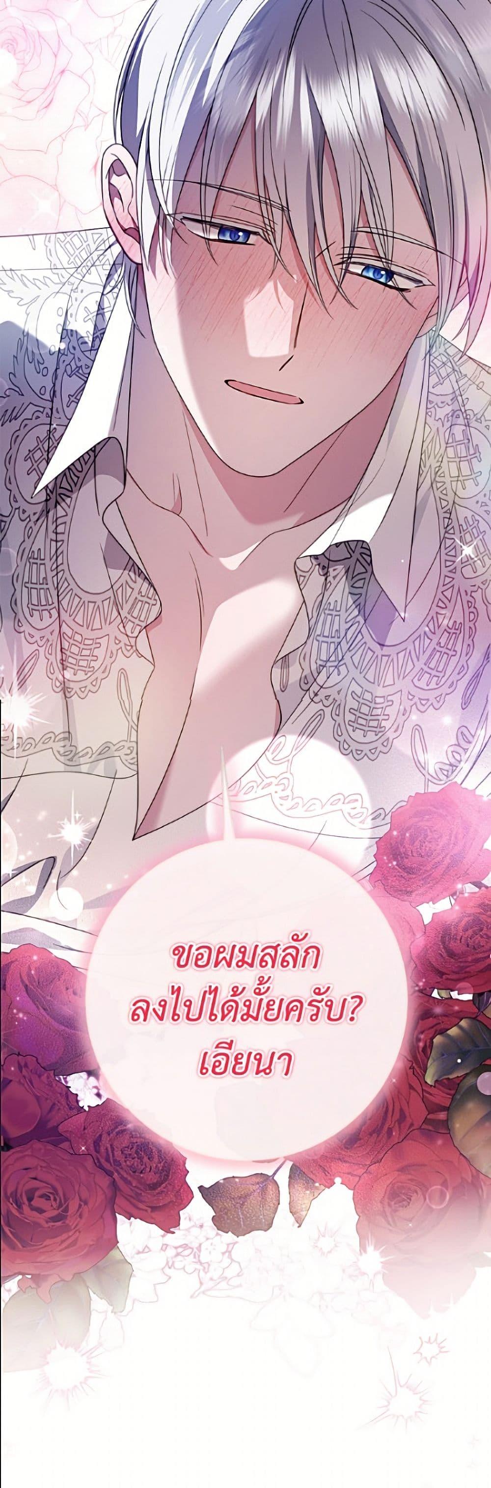 Manga-lc-com อ่านมังงะ อ่านการ์ตูน ออนไลน์ ฟรี I Met the Male Lead in Prison ตอนที่ 1 2 3 4 5 6 7 8 9 10 11 12 13 14 ฟรี ไม่มีโฆษณา Manga-lc - อ่าน มังงะ อ่าน การ์ตูน ออนไลน์ อ่านมังงะ ฟรี