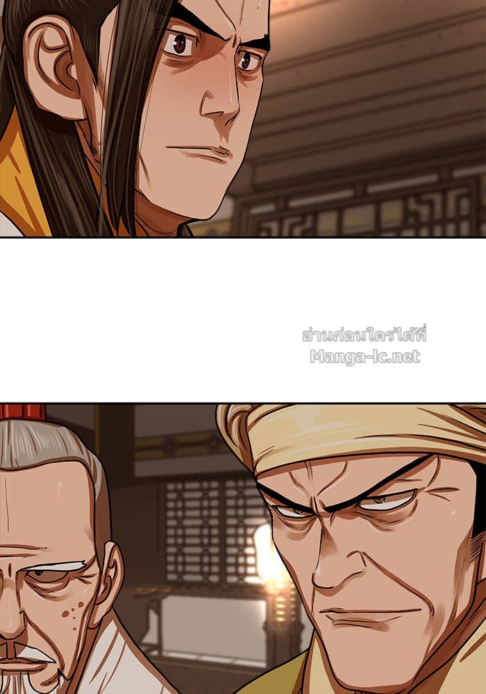 Doujin-Lc- อ่าน โดจิน มังฮวา เกาหลี ญี่ปุ่น จีน แปลไทย องครักษ์แห่งอัครสกุลจาง ตอนที่ 1 2 3 4 5 6 7 8 9 10 11 12 13 14 ฟรี ไม่มีโฆษณา อ่าน โดจิน Manhwa เกาหลี ญี่ปุ่น จีน เรามีครบ คัดมาให้เน้นๆ โดจิน 18+ รับประกันความฟินโดย Doujin Lc