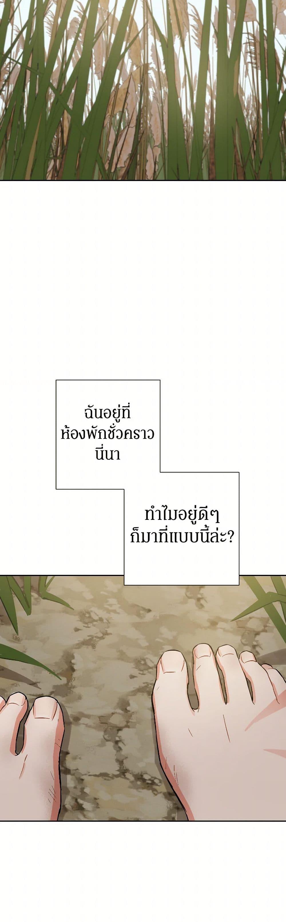 Manga-lc-com อ่านมังงะ อ่านการ์ตูน ออนไลน์ ฟรี Prince, Why Are You Nice to Me ตอนที่ 1 2 3 4 5 6 7 8 9 10 11 12 13 14 ฟรี ไม่มีโฆษณา Manga-lc - อ่าน มังงะ อ่าน การ์ตูน ออนไลน์ อ่านมังงะ ฟรี