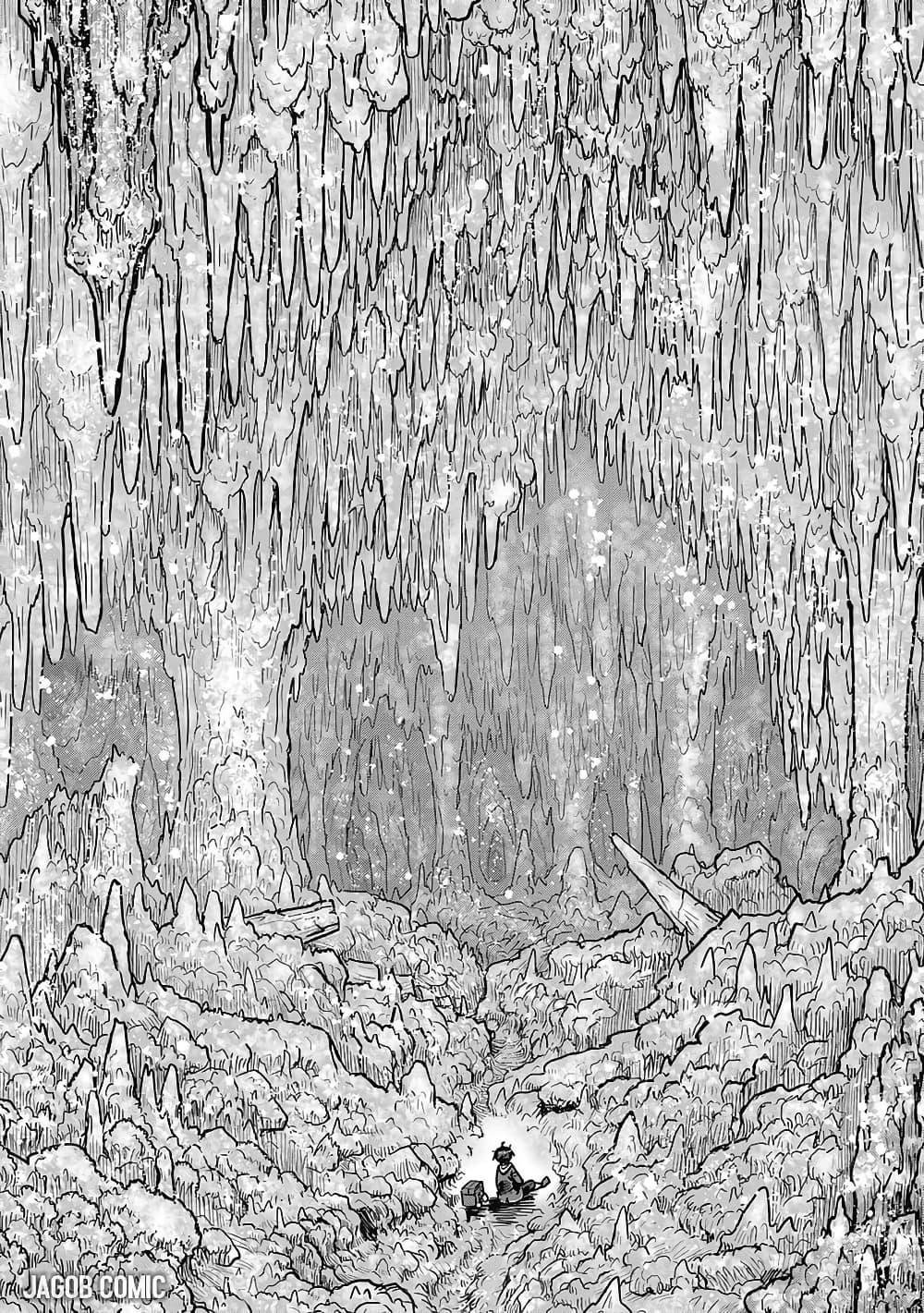 Manga-lc-com อ่านมังงะ อ่านการ์ตูน ออนไลน์ ฟรี Kaban no Yuusha no Isekai Nonbiri Tabi ~Jitsuwa “Kaban” wa nani demo Kyuushuu Dekirushi, Nihon kara nandemo Toriyose ga Dekiru Cheat bukideshita~ ตอนที่ 1 2 3 4 5 6 7 8 9 10 11 12 13 14 ฟรี ไม่มีโฆษณา Manga-lc - อ่าน มังงะ อ่าน การ์ตูน ออนไลน์ อ่านมังงะ ฟรี