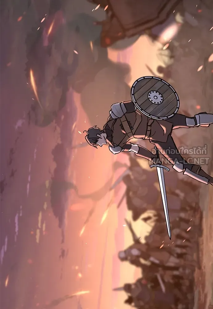 อัศวินวันเดียว ตอนที่ 3 รูปที่ 162