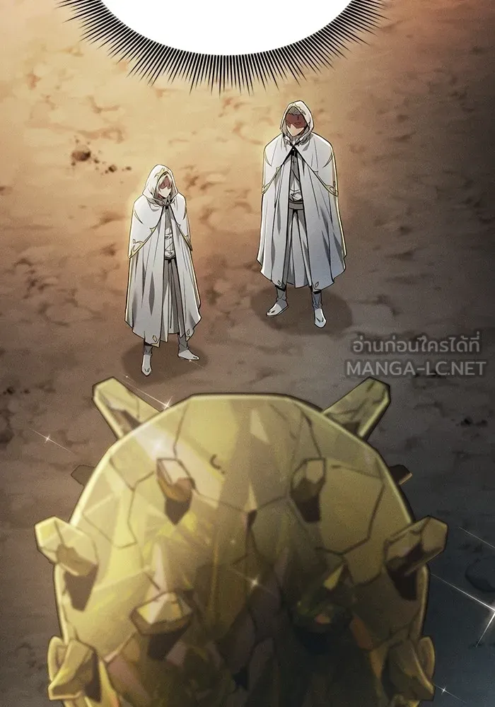 นักดาบอัจฉริยะจากอะคาเดมี ตอนที่ 26 รูปที่ 48