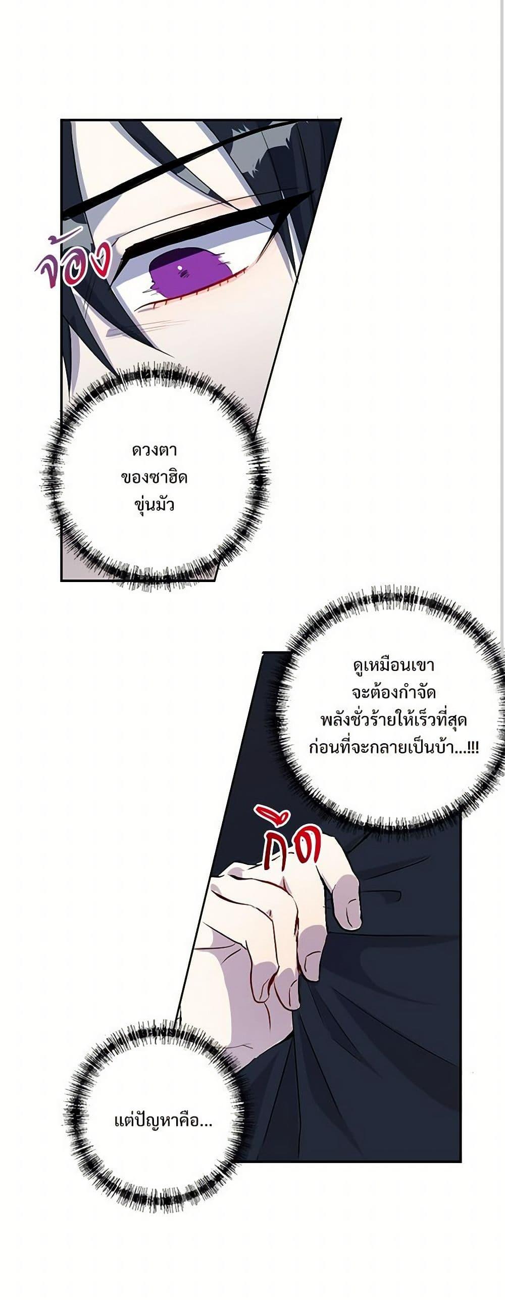 Manga-lc-com อ่านมังงะ อ่านการ์ตูน ออนไลน์ ฟรี Please Don’t Eat Me! ตอนที่ 1 2 3 4 5 6 7 8 9 10 11 12 13 14 ฟรี ไม่มีโฆษณา Manga-lc - อ่าน มังงะ อ่าน การ์ตูน ออนไลน์ อ่านมังงะ ฟรี