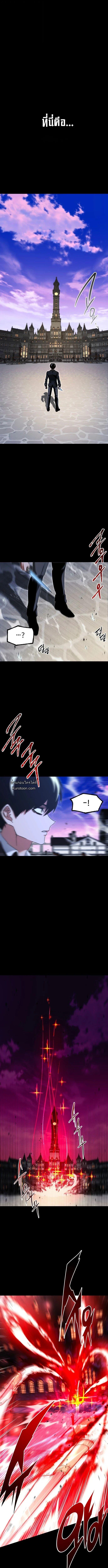 Manga-lc-com อ่านมังงะ อ่านการ์ตูน ออนไลน์ ฟรี I Took over The Academy With a Single Sashimi Knife ตอนที่ 1 2 3 4 5 6 7 8 9 10 11 12 13 14 ฟรี ไม่มีโฆษณา Manga-lc - อ่าน มังงะ อ่าน การ์ตูน ออนไลน์ อ่านมังงะ ฟรี