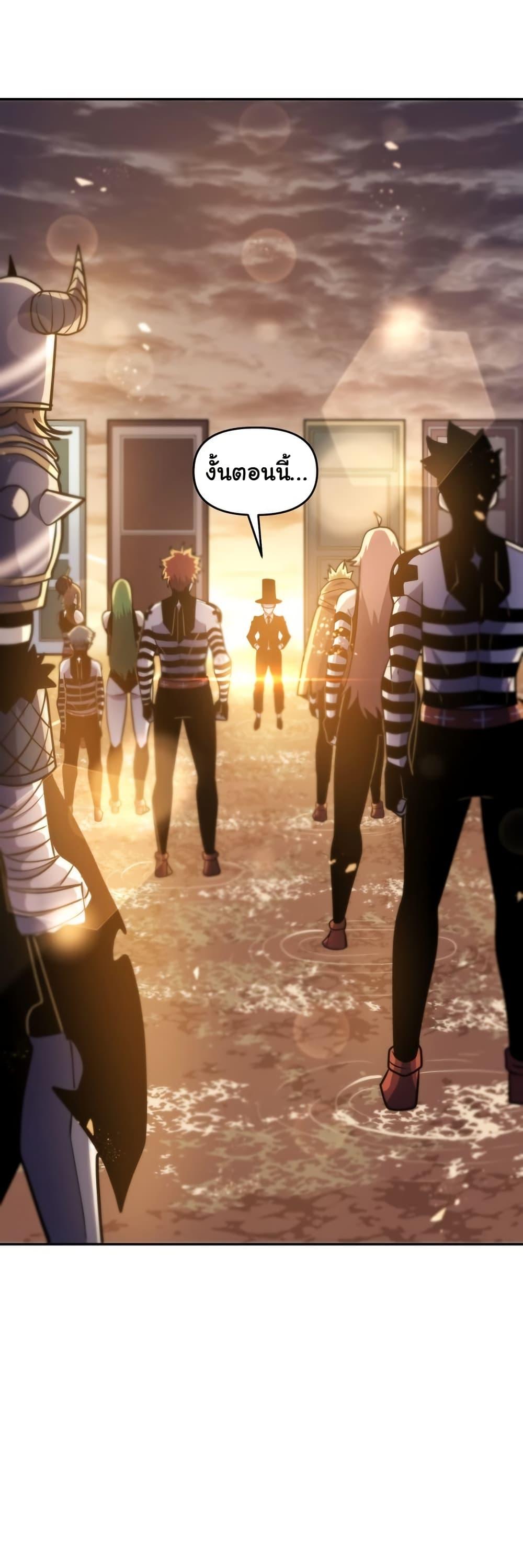 Manga-lc-com อ่านมังงะ อ่านการ์ตูน ออนไลน์ ฟรี God Game ตอนที่ 1 2 3 4 5 6 7 8 9 10 11 12 13 14 ฟรี ไม่มีโฆษณา Manga-lc - อ่าน มังงะ อ่าน การ์ตูน ออนไลน์ อ่านมังงะ ฟรี