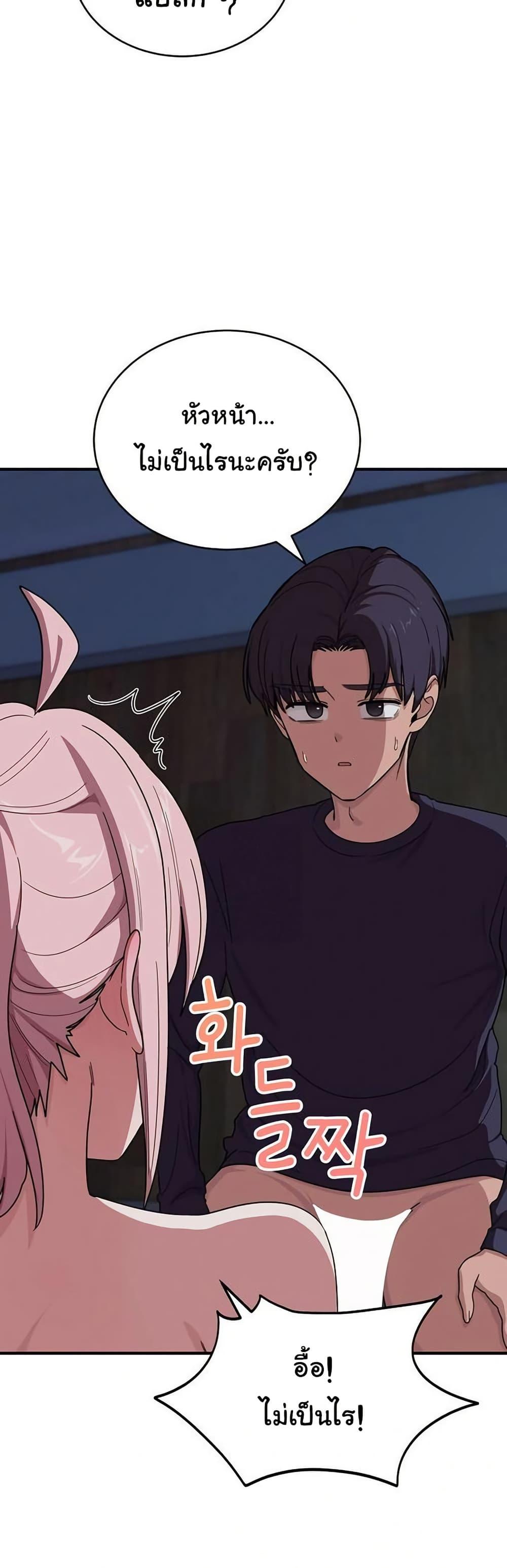 Doujin-Lc- อ่าน โดจิน มังฮวา เกาหลี ญี่ปุ่น จีน แปลไทย I Became a Dog ตอนที่ 1 2 3 4 5 6 7 8 9 10 11 12 13 14 ฟรี ไม่มีโฆษณา อ่าน โดจิน Manhwa เกาหลี ญี่ปุ่น จีน เรามีครบ คัดมาให้เน้นๆ โดจิน 18+ รับประกันความฟินโดย  Doujin Lc