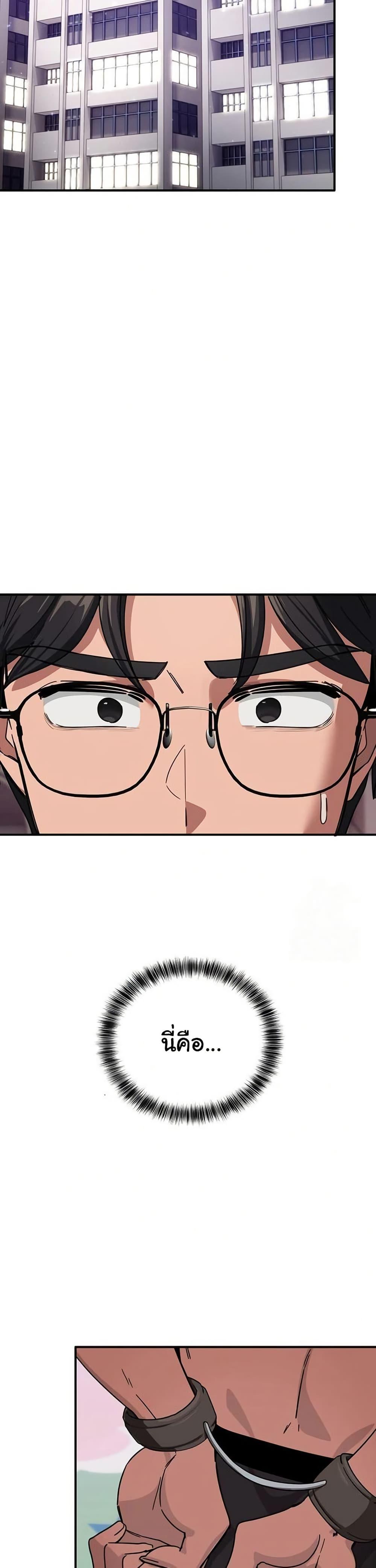 Doujin-Lc- อ่าน โดจิน มังฮวา เกาหลี ญี่ปุ่น จีน แปลไทย I Became a Dog ตอนที่ 1 2 3 4 5 6 7 8 9 10 11 12 13 14 ฟรี ไม่มีโฆษณา อ่าน โดจิน Manhwa เกาหลี ญี่ปุ่น จีน เรามีครบ คัดมาให้เน้นๆ โดจิน 18+ รับประกันความฟินโดย  Doujin Lc