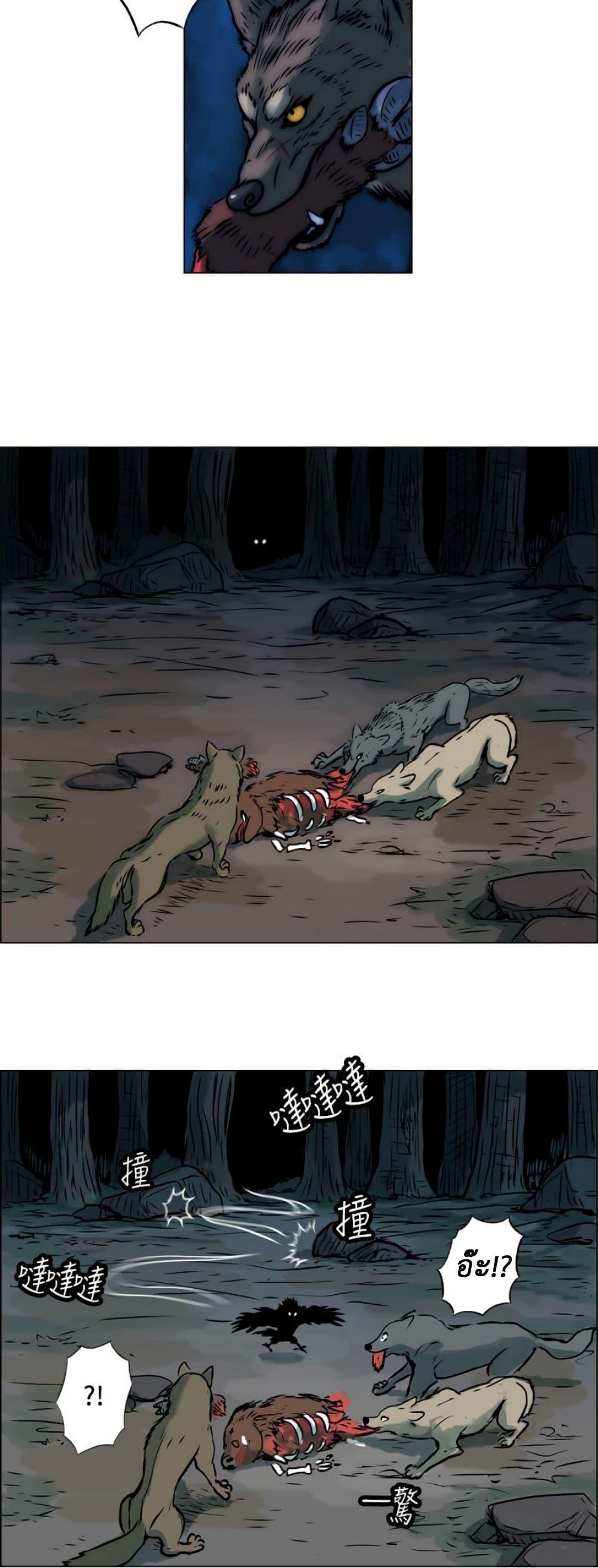 Manga-lc-com อ่านมังงะ อ่านการ์ตูน ออนไลน์ ฟรี Tiger Brother ตอนที่ 1 2 3 4 5 6 7 8 9 10 11 12 13 14 ฟรี ไม่มีโฆษณา Manga-lc - อ่าน มังงะ อ่าน การ์ตูน ออนไลน์ อ่านมังงะ ฟรี