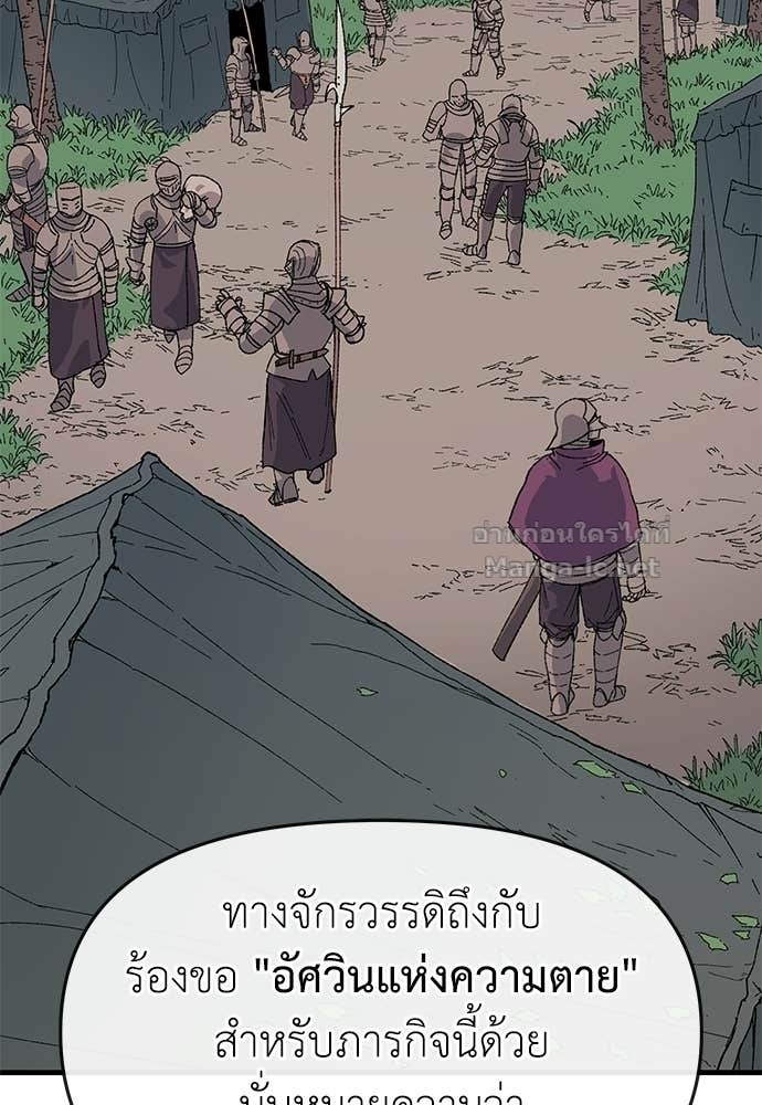 Doujin-Lc- อ่าน โดจิน มังฮวา เกาหลี ญี่ปุ่น จีน แปลไทย สารสุดท้ายจากโครงกระดูก ตอนที่ 1 2 3 4 5 6 7 8 9 10 11 12 13 14 ฟรี ไม่มีโฆษณา อ่าน โดจิน Manhwa เกาหลี ญี่ปุ่น จีน เรามีครบ คัดมาให้เน้นๆ โดจิน 18+ รับประกันความฟินโดย Doujin Lc
