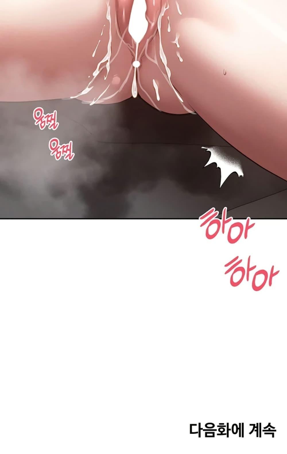 Doujin-Lc- อ่าน โดจิน มังฮวา เกาหลี ญี่ปุ่น จีน แปลไทย Turning My Life ตอนที่ 1 2 3 4 5 6 7 8 9 10 11 12 13 14 ฟรี ไม่มีโฆษณา อ่าน โดจิน Manhwa เกาหลี ญี่ปุ่น จีน เรามีครบ คัดมาให้เน้นๆ โดจิน 18+ รับประกันความฟินโดย  Doujin Lc