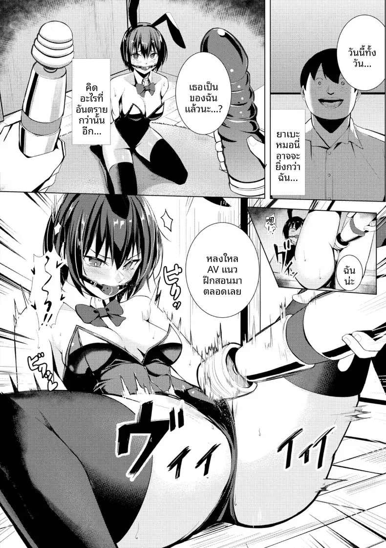 Doujin-Lc- อ่าน โดจิน มังฮวา เกาหลี ญี่ปุ่น จีน แปลไทย คุณคาวากามิแห่งแผนกบำบัดความใคร่ ตอนที่ 1 2 3 4 5 6 7 8 9 10 11 12 13 14 ฟรี ไม่มีโฆษณา อ่าน โดจิน Manhwa เกาหลี ญี่ปุ่น จีน เรามีครบ คัดมาให้เน้นๆ โดจิน 18+ รับประกันความฟินโดย  Doujin Lc