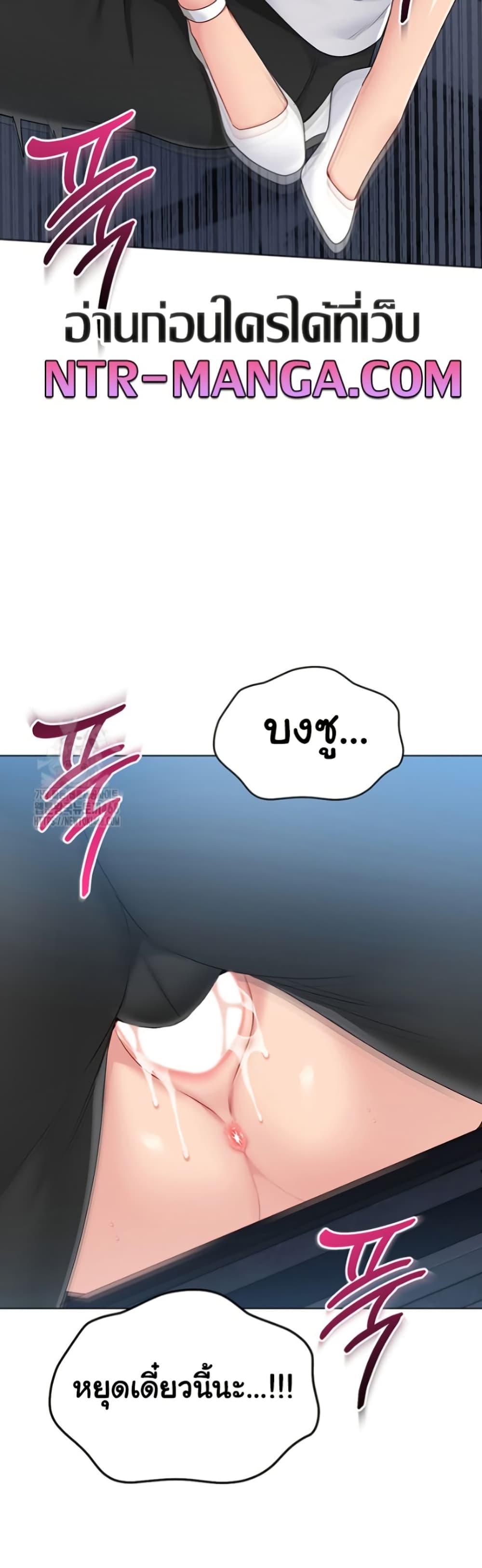 Doujin-Lc- อ่าน โดจิน มังฮวา เกาหลี ญี่ปุ่น จีน แปลไทย Set It! ตอนที่ 1 2 3 4 5 6 7 8 9 10 11 12 13 14 ฟรี ไม่มีโฆษณา อ่าน โดจิน Manhwa เกาหลี ญี่ปุ่น จีน เรามีครบ คัดมาให้เน้นๆ โดจิน 18+ รับประกันความฟินโดย  Doujin Lc