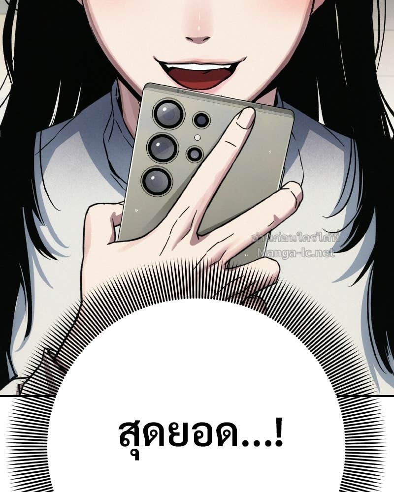 Doujin-Lc- อ่าน โดจิน มังฮวา เกาหลี ญี่ปุ่น จีน แปลไทย บอกมาค่าตัวเท่าไหร่ ตอนที่ 1 2 3 4 5 6 7 8 9 10 11 12 13 14 ฟรี ไม่มีโฆษณา อ่าน โดจิน Manhwa เกาหลี ญี่ปุ่น จีน เรามีครบ คัดมาให้เน้นๆ โดจิน 18+ รับประกันความฟินโดย Doujin Lc