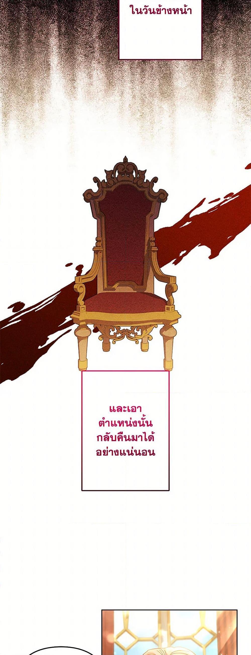 Manga-lc-com อ่านมังงะ อ่านการ์ตูน ออนไลน์ ฟรี I Need to Raise My Sister Right ตอนที่ 1 2 3 4 5 6 7 8 9 10 11 12 13 14 ฟรี ไม่มีโฆษณา Manga-lc - อ่าน มังงะ อ่าน การ์ตูน ออนไลน์ อ่านมังงะ ฟรี