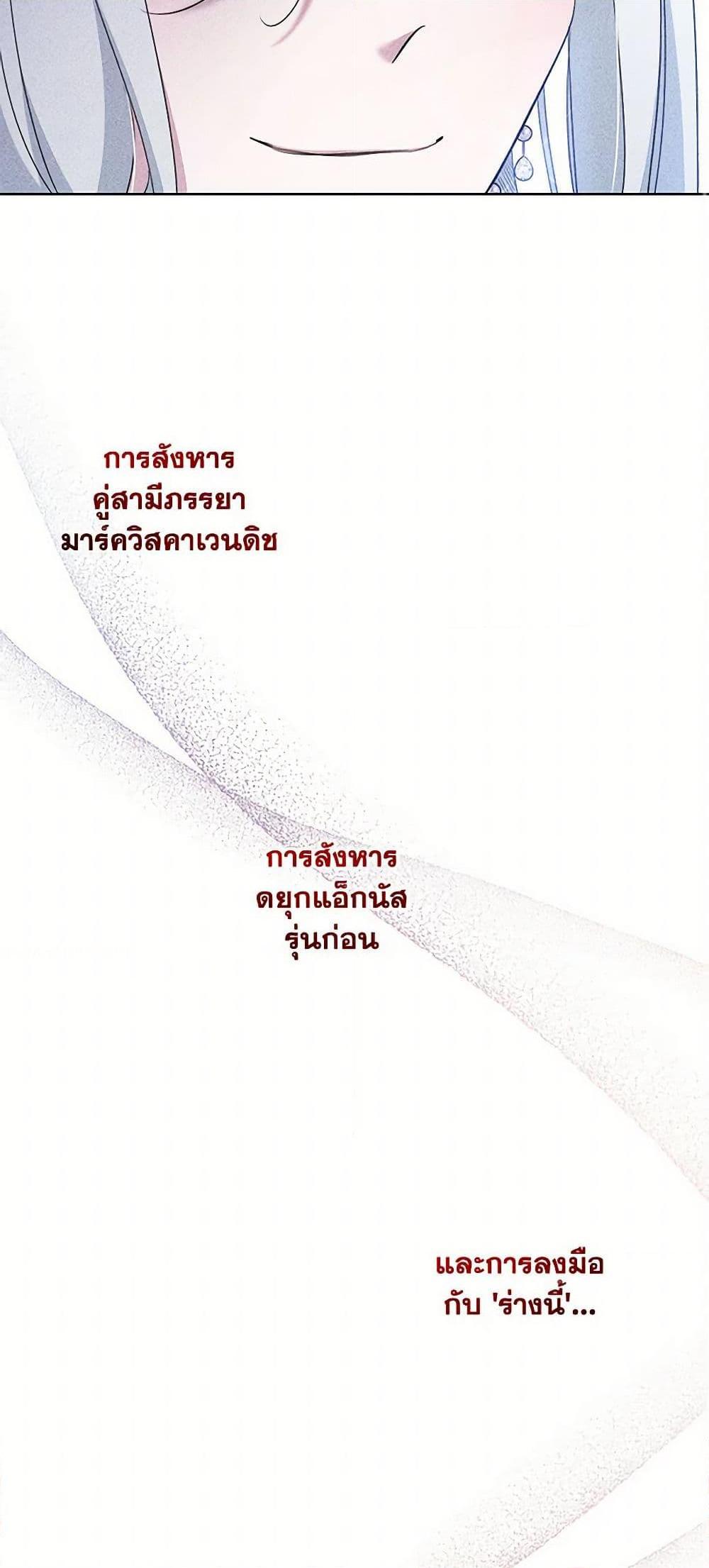 Manga-lc-com อ่านมังงะ อ่านการ์ตูน ออนไลน์ ฟรี I Need to Raise My Sister Right ตอนที่ 1 2 3 4 5 6 7 8 9 10 11 12 13 14 ฟรี ไม่มีโฆษณา Manga-lc - อ่าน มังงะ อ่าน การ์ตูน ออนไลน์ อ่านมังงะ ฟรี