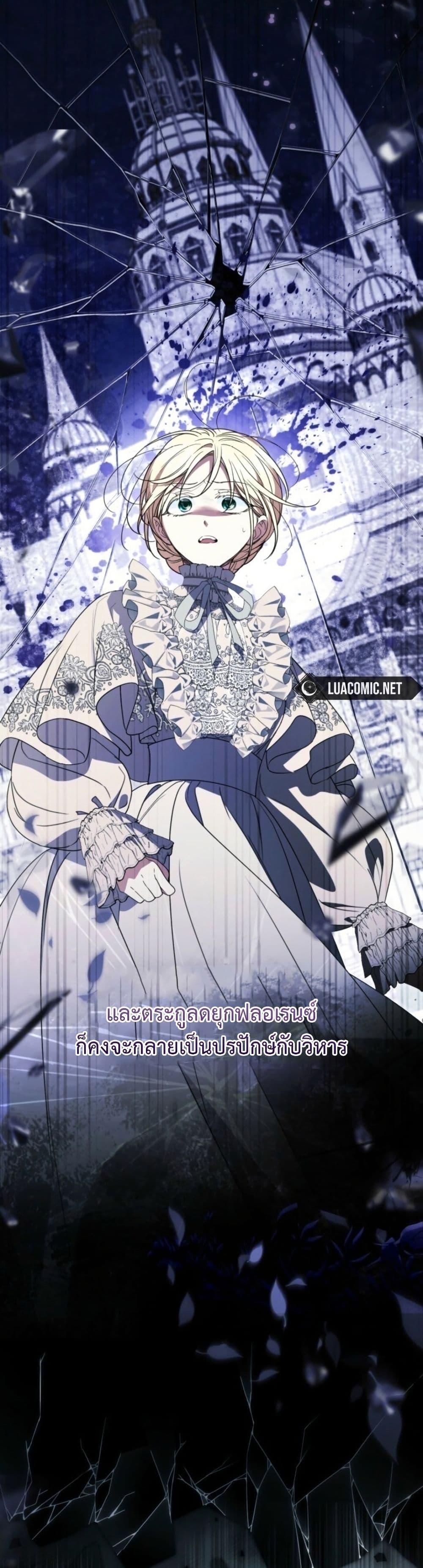 Manga-lc-com อ่านมังงะ อ่านการ์ตูน ออนไลน์ ฟรี Anyone Can Beat the Original ตอนที่ 1 2 3 4 5 6 7 8 9 10 11 12 13 14 ฟรี ไม่มีโฆษณา Manga-lc - อ่าน มังงะ อ่าน การ์ตูน ออนไลน์ อ่านมังงะ ฟรี
