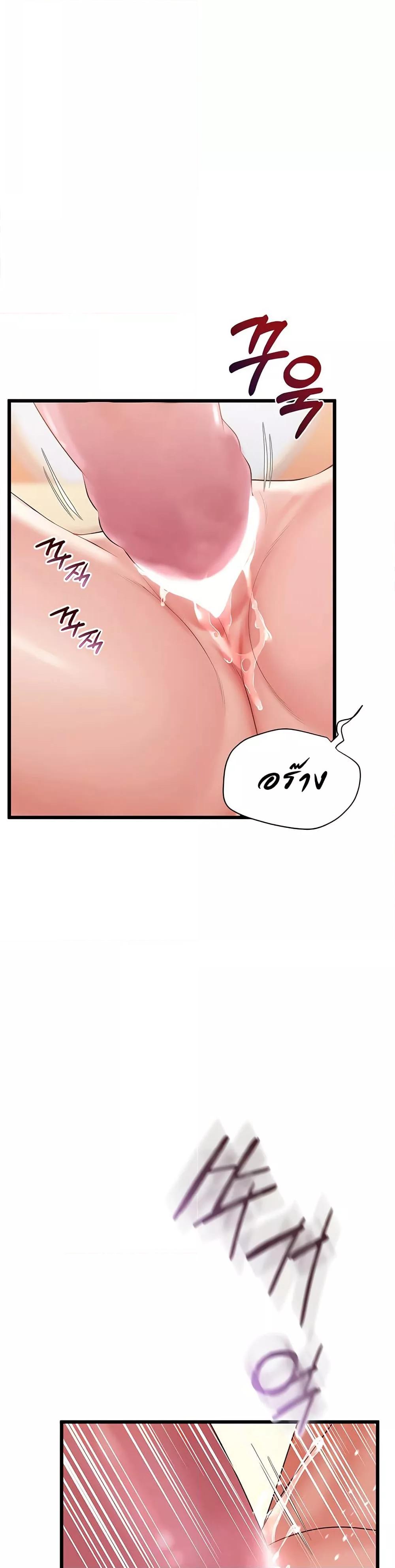 Doujin-Lc- อ่าน โดจิน มังฮวา เกาหลี ญี่ปุ่น จีน แปลไทย Workplace Relationship Management ตอนที่ 1 2 3 4 5 6 7 8 9 10 11 12 13 14 ฟรี ไม่มีโฆษณา อ่าน โดจิน Manhwa เกาหลี ญี่ปุ่น จีน เรามีครบ คัดมาให้เน้นๆ โดจิน 18+ รับประกันความฟินโดย  Doujin Lc
