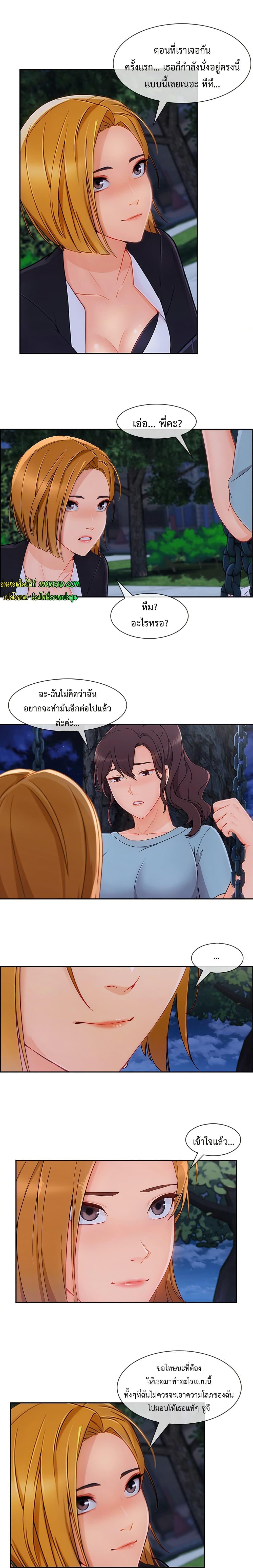 Doujin-Lc- อ่าน โดจิน มังฮวา เกาหลี ญี่ปุ่น จีน แปลไทย Lady Long Legs ตอนที่ 1 2 3 4 5 6 7 8 9 10 11 12 13 14 ฟรี ไม่มีโฆษณา อ่าน โดจิน Manhwa เกาหลี ญี่ปุ่น จีน เรามีครบ คัดมาให้เน้นๆ โดจิน 18+ รับประกันความฟินโดย  Doujin Lc