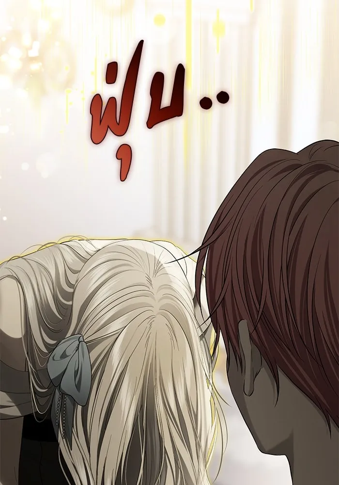 เกมรักด่านสุดท้ายจับนายพระเอก ตอนที่ 3 รูปที่ 139