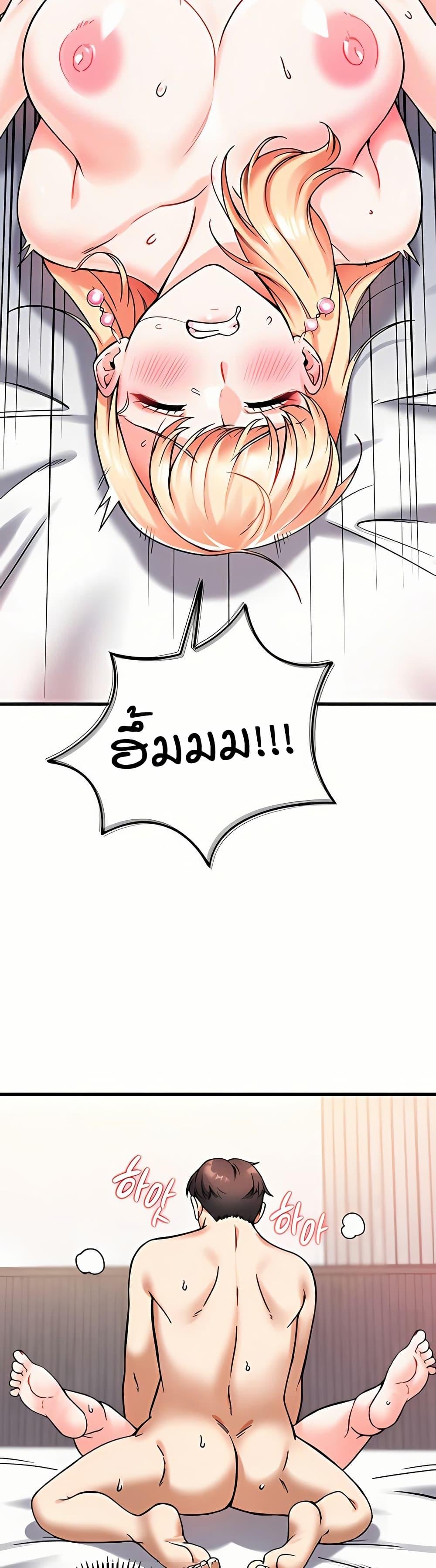 Doujin-Lc- อ่าน โดจิน มังฮวา เกาหลี ญี่ปุ่น จีน แปลไทย Wanna Join the Company ตอนที่ 1 2 3 4 5 6 7 8 9 10 11 12 13 14 ฟรี ไม่มีโฆษณา อ่าน โดจิน Manhwa เกาหลี ญี่ปุ่น จีน เรามีครบ คัดมาให้เน้นๆ โดจิน 18+ รับประกันความฟินโดย  Doujin Lc