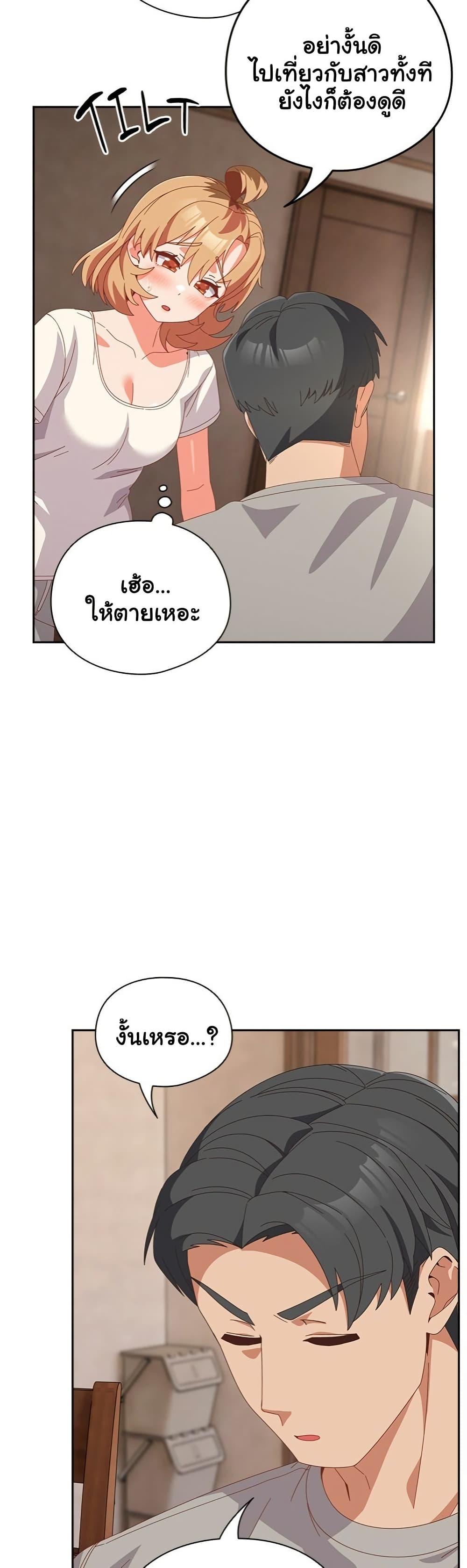 Doujin-Lc- อ่าน โดจิน มังฮวา เกาหลี ญี่ปุ่น จีน แปลไทย Like No Other ตอนที่ 1 2 3 4 5 6 7 8 9 10 11 12 13 14 ฟรี ไม่มีโฆษณา อ่าน โดจิน Manhwa เกาหลี ญี่ปุ่น จีน เรามีครบ คัดมาให้เน้นๆ โดจิน 18+ รับประกันความฟินโดย  Doujin Lc