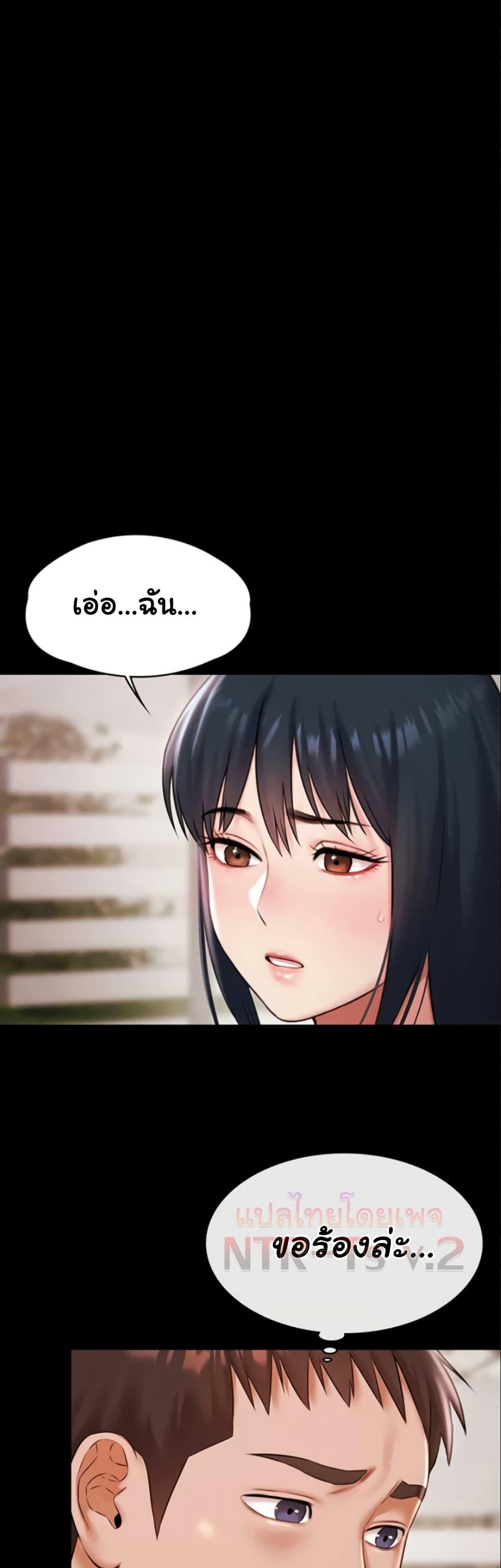 Doujin-Lc- อ่าน โดจิน มังฮวา เกาหลี ญี่ปุ่น จีน แปลไทย Pool Party ตอนที่ 1 2 3 4 5 6 7 8 9 10 11 12 13 14 ฟรี ไม่มีโฆษณา อ่าน โดจิน Manhwa เกาหลี ญี่ปุ่น จีน เรามีครบ คัดมาให้เน้นๆ โดจิน 18+ รับประกันความฟินโดย  Doujin Lc