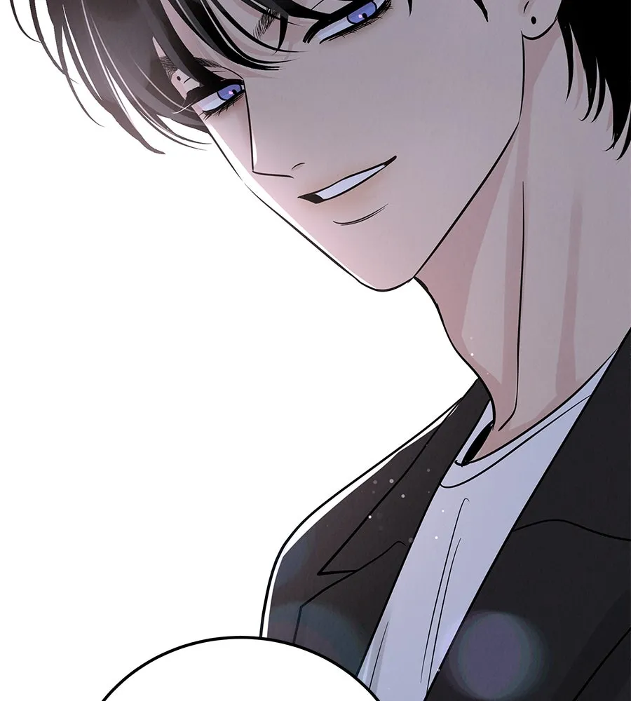 รักหลอกหยอกแฟนเก่า ตอนที่ 45 รูปที่ 142