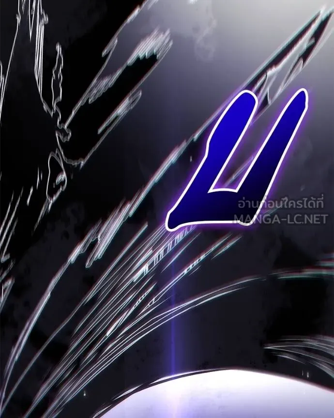 โทษที พื้นที่นี้ ตอนที่ 7 รูปที่ 12