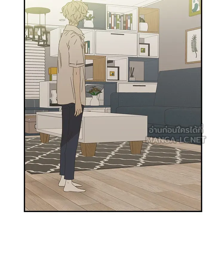 ฉันมันร้าย หรือเพราะโลกไม่น่ารัก ตอนที่ 100 รูปที่ 48