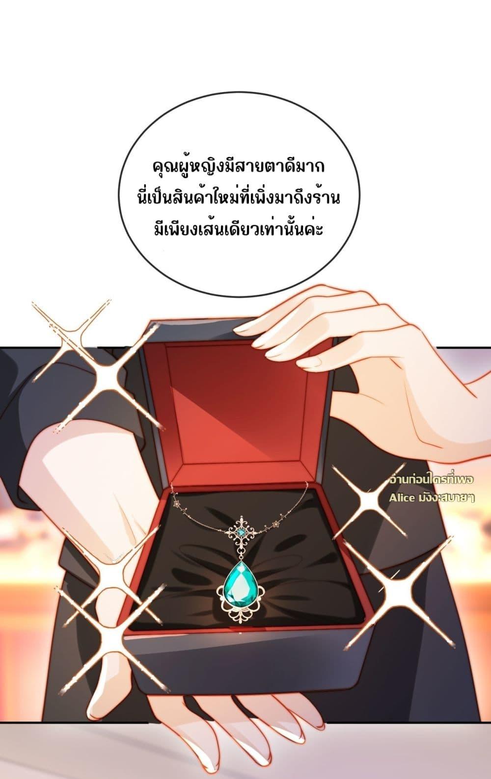 Manga-lc-com อ่านมังงะ อ่านการ์ตูน ออนไลน์ ฟรี บอสตัวร้ายแสร้ง ตอนที่ 1 2 3 4 5 6 7 8 9 10 11 12 13 14 ฟรี ไม่มีโฆษณา Manga-lc - อ่าน มังงะ อ่าน การ์ตูน ออนไลน์ อ่านมังงะ ฟรี