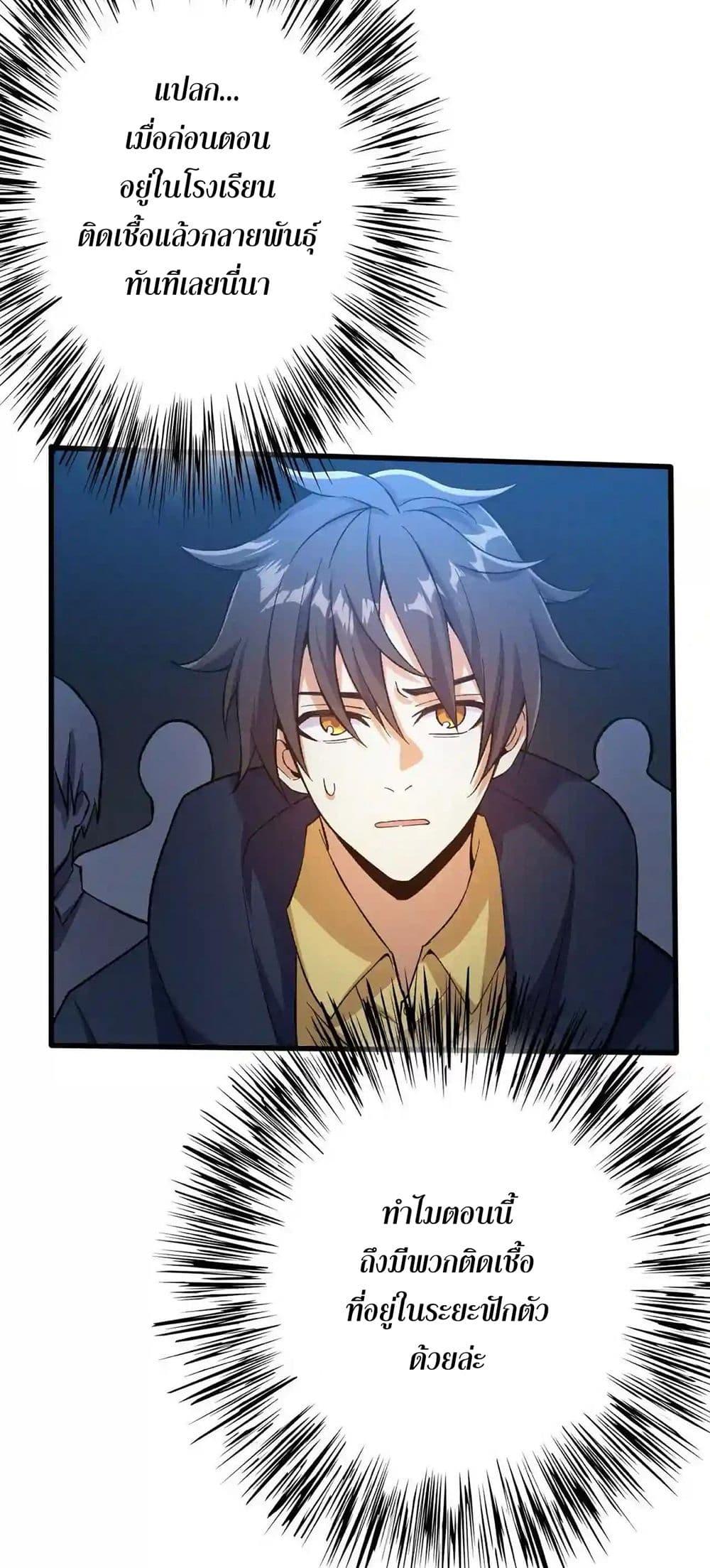 Manga-lc-com อ่านมังงะ อ่านการ์ตูน ออนไลน์ ฟรี An Hai Ji Yuan ตอนที่ 1 2 3 4 5 6 7 8 9 10 11 12 13 14 ฟรี ไม่มีโฆษณา Manga-lc - อ่าน มังงะ อ่าน การ์ตูน ออนไลน์ อ่านมังงะ ฟรี