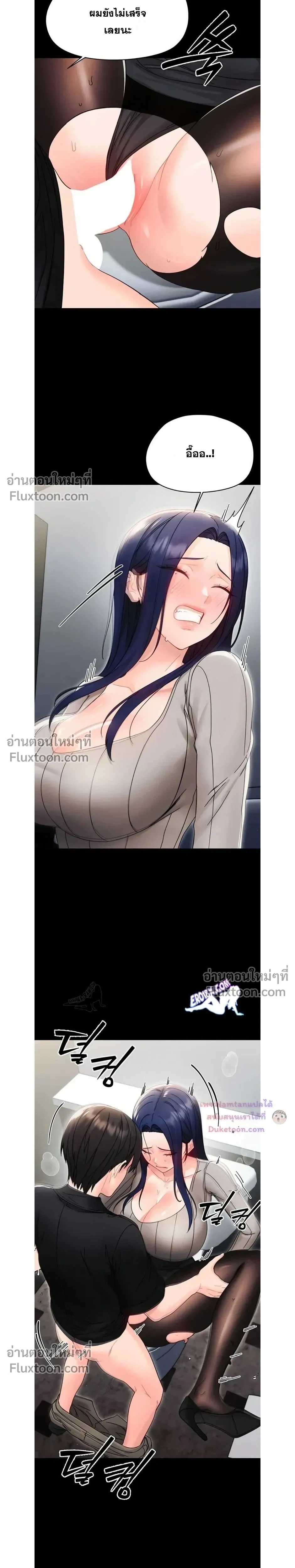 Doujin-Lc- อ่าน โดจิน มังฮวา เกาหลี ญี่ปุ่น จีน แปลไทย Small Beast ไอ้เด็กนี่มันร้ายยยย ตอนที่ 1 2 3 4 5 6 7 8 9 10 11 12 13 14 ฟรี ไม่มีโฆษณา อ่าน โดจิน Manhwa เกาหลี ญี่ปุ่น จีน เรามีครบ คัดมาให้เน้นๆ โดจิน 18+ รับประกันความฟินโดย  Doujin Lc