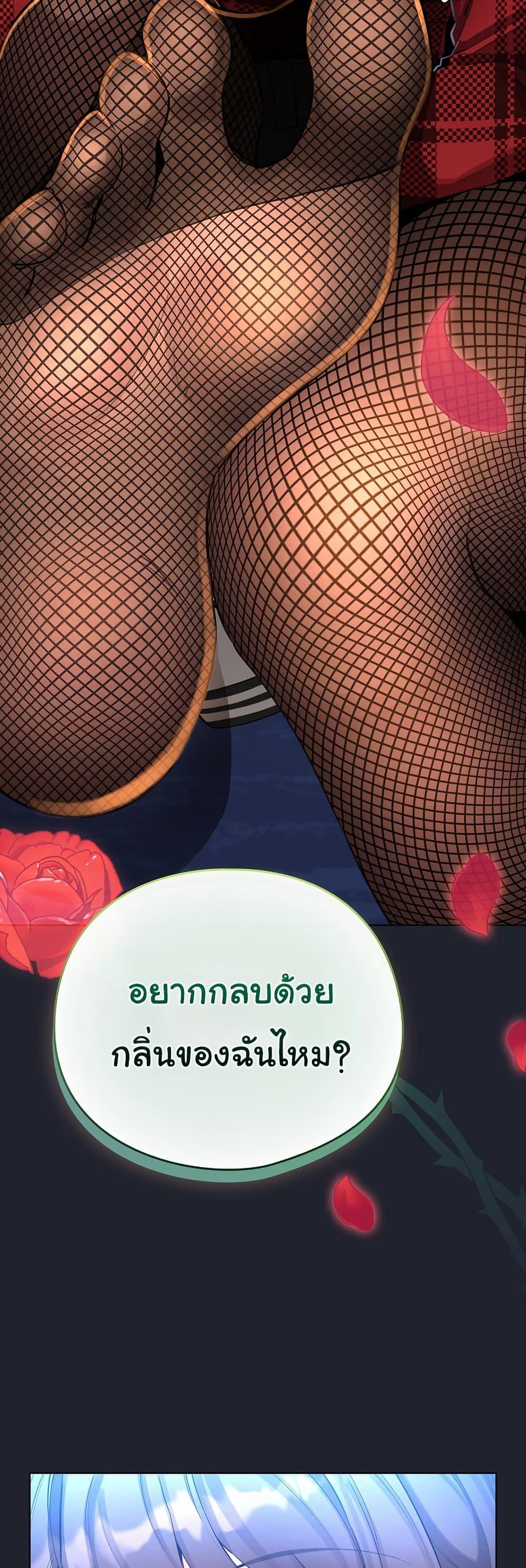 Doujin-Lc- อ่าน โดจิน มังฮวา เกาหลี ญี่ปุ่น จีน แปลไทย I Became a Pornhwa NPC ตอนที่ 1 2 3 4 5 6 7 8 9 10 11 12 13 14 ฟรี ไม่มีโฆษณา อ่าน โดจิน Manhwa เกาหลี ญี่ปุ่น จีน เรามีครบ คัดมาให้เน้นๆ โดจิน 18+ รับประกันความฟินโดย  Doujin Lc